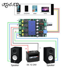 Placa amplificadora Digital TPA3116D2, 50W x 2, 2,0 canales, cc 12-24V, amplificador de potencia, Audio estéreo, Control de volumen para altavoz profesional 2024 - compra barato