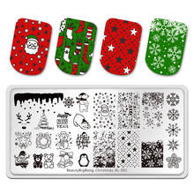 BeautyBigBang Nail Stamping Plates New Christmas Snowflake Snowman Bear Deer Stars Image 6*12cm Nail Art Template Stencil 2024 - buy cheap