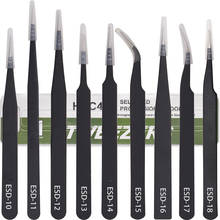 Black Tweezers HRC40 Antistatic Stainless Steel Nipper ESD 10 11 12 13 14 15 16 17 18 for Phone Repair Tools 400pcs/lot 2024 - buy cheap