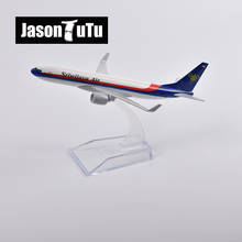 JASON TUTU 16 см Sriwijaya Air Боинг 737 модель самолета Модель самолета Литые металлические самолеты масштаб 1/400 оптовая продажа с завода 2024 - купить недорого