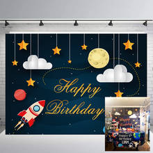 Accesorios de fotografía para retrato de astronauta, accesorios de fotografía para fiesta de cumpleaños, cohete, estrella, Luna, nubes, B-397 2024 - compra barato