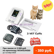 CONTEC Veterinary OLED Digital Blood Pressure & Heart Beat Monitor NIBP CONTEC08A-VET+3 Cuffs 2024 - buy cheap
