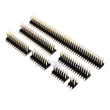 10 pcs SMT 1.27 mm Double Row Male PCB Header Breakaway 4 6 8 10 12 14 16 20 24 26 30 40 44 50 60 80 100 Pin Surface Mount 2024 - buy cheap