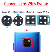 Lente de Cristal de la cámara trasera de la carcasa con soporte de marco de cubierta para Huawei Mate 20 30 Pro 2024 - compra barato