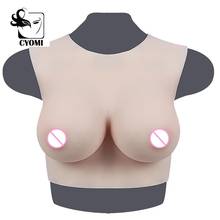 CYOMI C/D/F CUP Round Neck Silk Cotton Filled Breast Boobs Fake Chest For Transgender Crossdresser Silicone Breast Shemale 1G 2024 - buy cheap