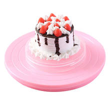 14cm Solid Revolving Cake Turntable Decorating Elegnt Pink Stand Non-Slip Base Home kitchen  Bakeware  Tool 2024 - buy cheap