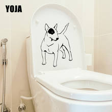 YOJA 16.6X23.2CM Bull Terrier Animals Dogs Funny Bedroom Home Decor Wall Decal Toilet Sticker T5-1657 2024 - buy cheap