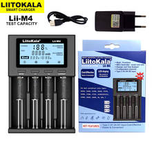 2022 NEW LiitoKala Lii-M4 18650 Charger LCD Display Universal Smart Charger Test capacity for 26650 18650 21700 AA AAA etc 4slot 2024 - buy cheap