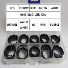 10Valuesx100pcs=1000pcs 0603 Ultra Bright Red/Green/Blue/White/Yellow /Warm White/Orange/Pink/Purple/Yellow Green Smd Led Diode 2024 - buy cheap