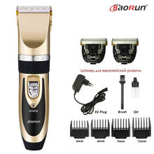 Professional Electric Hair Clipper Ceramic Blade Rechargeable Hair Trimmer Beard For Men Barber Hair Cutting Machine 110-240V AC 2024 - buy cheap