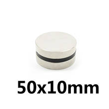 1/2/3pcs 50x10mm Big Magnet Major Diameter Bulk Round Magnets 50*10mm Neodymium Disc Magnet  circular 2024 - buy cheap