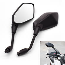 2Pcs/Pair Motorcycle Mirror Carbon Fiber White Glass Rearview Mirrors For BMW F800GS R1200GS Adventure F800 R S ST HP2 Enduro 2024 - buy cheap