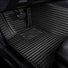 Car floor mats for peugeot 308 206 307 sw 508 407 5008 607 307 2008 301 3008 207 107 208 3008 4008 rcz 301 car floor mats 2024 - buy cheap