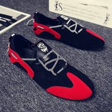 New Fashion Casual Shoes Men's Black And Red Two-Color Moccasin Soft And Comfortable Sports Shoes Lightweight Driving Shoes Men 2024 - buy cheap