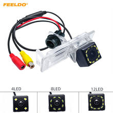 FEELDO 1PC Car Backup Rear View Camera with 4 LED For Renault Fluence/Dacia Duster/Megane 3/Nissan Terrano #FD-2810 2024 - buy cheap