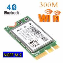 300M Wireless Bluetooth V4.0 WIFI WLAN Card For Dell DW1707 VRC88 Qualcomm Atheros QCNFA335 Dropship 2024 - buy cheap