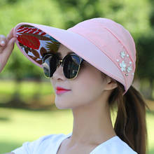 Chapéu de sol, guarda-sol, sol, verão, feminino, dobrável, proteção uv, chapéu de praia 2024 - compre barato