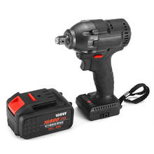 Brushless Cordless Electric Impact Wrench Rechargeable Socket Wrench 330Nm Hand Drill Power Tools Installation 2024 - buy cheap