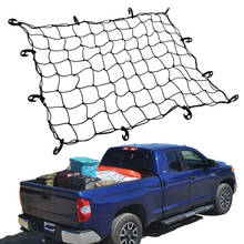 Black Car Trunk Luggage Storage Cargo Organiser Nets Elastic Mesh Net with Hooks Auto Interior Accessories 120x90cm 2024 - buy cheap