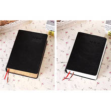 Vintage Thick Paper Notebook Notepad PU+Paper Bible Diary Book Journals Agenda Planner School Office Stationery Supplies 2024 - buy cheap