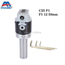1Set F1 12 50mm Boring Head With C25 Straight Shank 25mm Adapter Arbor Thread M12 For Lathe Milling Tool 2024 - buy cheap