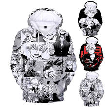 Boku No Hero Academy Bakugou толстовки с капюшоном для женщин и мужчин хип хоп с капюшоном Deku химико Тога 3D толстовки Harajuku пары одежда 2024 - купить недорого
