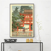 Vintage Japanese woodblock Print, Kawase Hasui Art Print, Kasuga Shrine Print, Vintage Japanese Art Wall Art Poster Print - 2024 - buy cheap