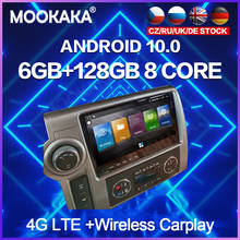 Android 10.0 6 + 128g carplay dsp para hummer h2 2008-2012 carro gps navegação áudio rádio multimídia player tela unidade principal estéreo 2024 - compre barato