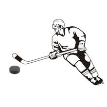 Professional Sports Classic Black Ice Hockey Competition Training Rubber Puck 2024 - buy cheap