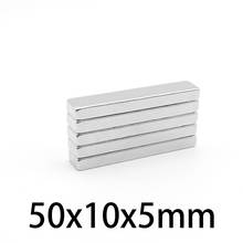 2-30 шт. 50x10x5 мм двойное отверстие 5 мм N35 блок потайной квадратный неодимовый магнит редкоземельные мощные магниты 50*10*5 мм 2024 - купить недорого