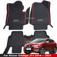 For Nissan Qashqai J11 2014 2015 2016 2017 2018 2019 2020 2021 Car Floor Mats Floorliners Auto Leather Rugs Interior Accessories 2024 - buy cheap