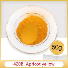 50 г # 420B персиковый желтый жемчужный порошок, пигмент, порошок, краситель, мыло для рисования, автомат 2024 - купить недорого