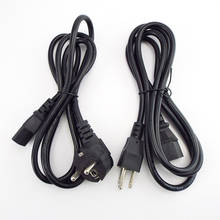 Штепсельная Вилка европейского стандарта ЕС AU расширение Электрический ЖК-дисплей шнур 1,5 м из-за цветопередачи монитора принтер IEC C13 AC Питание кабель 2024 - купить недорого