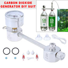 Sistema de CO2 DIY, Kit generador de CO2 para plantas de acuario, Kit de CO2 presurizado con contador de burbujas, suministros acuáticos y de peces 2024 - compra barato