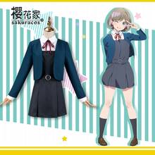Anime Lovelive, SuperStar Uniforme escolar de Liella Tang Keke para mujer, vestido de Lolita, disfraz de Halloween, Envío Gratis, novedad de 2020 2024 - compra barato