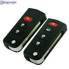 Jingyuqin 3/4 кнопки флип Fob дистанционный Складной автомобильный чехол для ключей чехол для Nissan Infiniti автомобильный защитный чехол для ключей 2024 - купить недорого