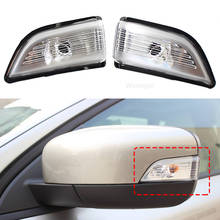 Wooeight 1 Pair Rearview Mirror Indicator Turn Signal Lamp Lens fit for VOLVO XC60 2009-2011 2012 2013 Car Left Right Side Light 2024 - buy cheap