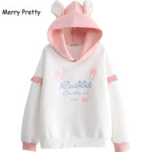 2020 nova mulher com capuz hoodies japonês doce coelho impresso velo moletom adolescentes menina bonito azul rosa coelho orelhas pullovers 2024 - compre barato