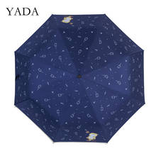 YADA New Ins Fashion Lovely Fat Cat Pattern 3-Folding Umbrella Rain UV Umbrella For Women Windproof Cartoon Umbrellas YS200157 2024 - buy cheap