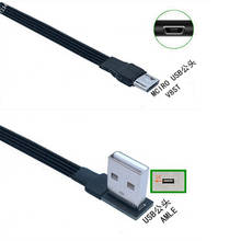 Суперплоский гибкий Удлинительный кабель-переходник с USB 2,0 «папа» на micro «папа» USB «папа» на micro-вверх/вниз/влево/вправо с углом 90 градусов 2024 - купить недорого