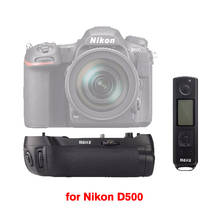 Meike-MK-D500 Pro FSK integrado, 2,4 GHZ, con Control remoto de disparo, para cámara Nikon D500, reemplazo de MB-D17 2024 - compra barato