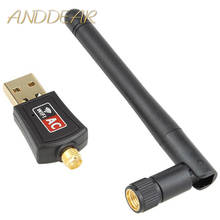 802.11B/G/N/AC Двухдиапазонный 600 Мбит/с RTL8811CU беспроводной USB WiFi адаптер ключ с 2,4G & 5,8G внешняя антенна WiFi для Android 2024 - купить недорого