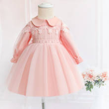 Розовое кружевное платье с цветочным узором для маленьких девочек; платье с длинными рукавами на крестины, вечеринку, день рождения, выпускной вечер; платье для крещения для маленьких девочек 2024 - купить недорого