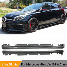 Боковая юбка из углеродного волокна для Mercedes-Benz W176 A Class Sport A45 AMG A180 A200 A45 W177 CLA-class CLA200 CLA220 CLA45 2013up 2024 - купить недорого