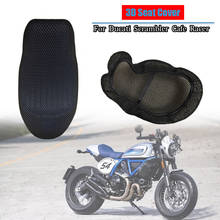 For Ducati Scrambler Cafe Racer Rear Seat Cowl Cover Waterproof Sunproof Insulation Net 3D Mesh Protector Motorcycle Accessories 2024 - buy cheap