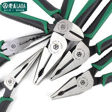 LAOA American-style Pliers CR-MO Combination Pliers Long Nose Plier Fishing Pliers Wire Cutter Stripping Tools For Electrician 2024 - buy cheap