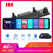 12 Inch Car Mirror Android 8.1 DVR Dash Camera 1080P Dual Lens WiFi GPS Navigation ADAS Remote Auto Video Surveillance 2024 - buy cheap