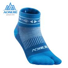 AONIJIE 2 Pairs Sports Running Athletic Socks Men Women Performance Tab Training Cushion Two Toe Socks Walking Cycling E4805 2024 - buy cheap