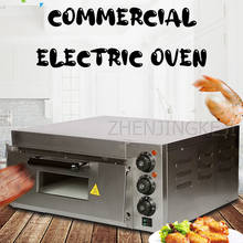 Commercial Electric Oven Single Layer Pizza Oven 220V/110V Home One Layer One Plate Big Oven Grilled Cake Bread Baking Equipment 2024 - buy cheap