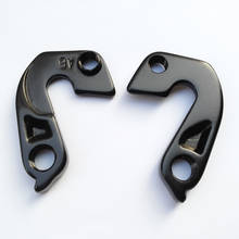 1pc Bicycle rear Derailleur hanger gear hanger for SX Specialized S-Works Epic Stumpjumper Rockhopper MYKA PITCH ENDURO HARDROck 2024 - buy cheap